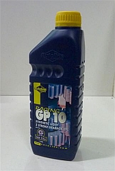 Gearbox Oil SAE75W, GP10
